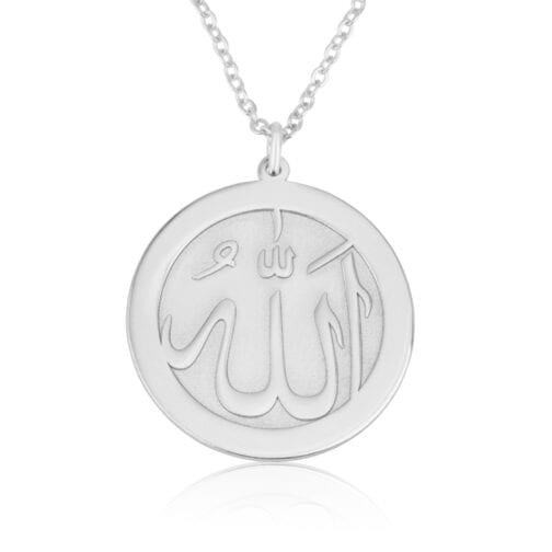 Allah Disc Necklace - Beleco Jewelry