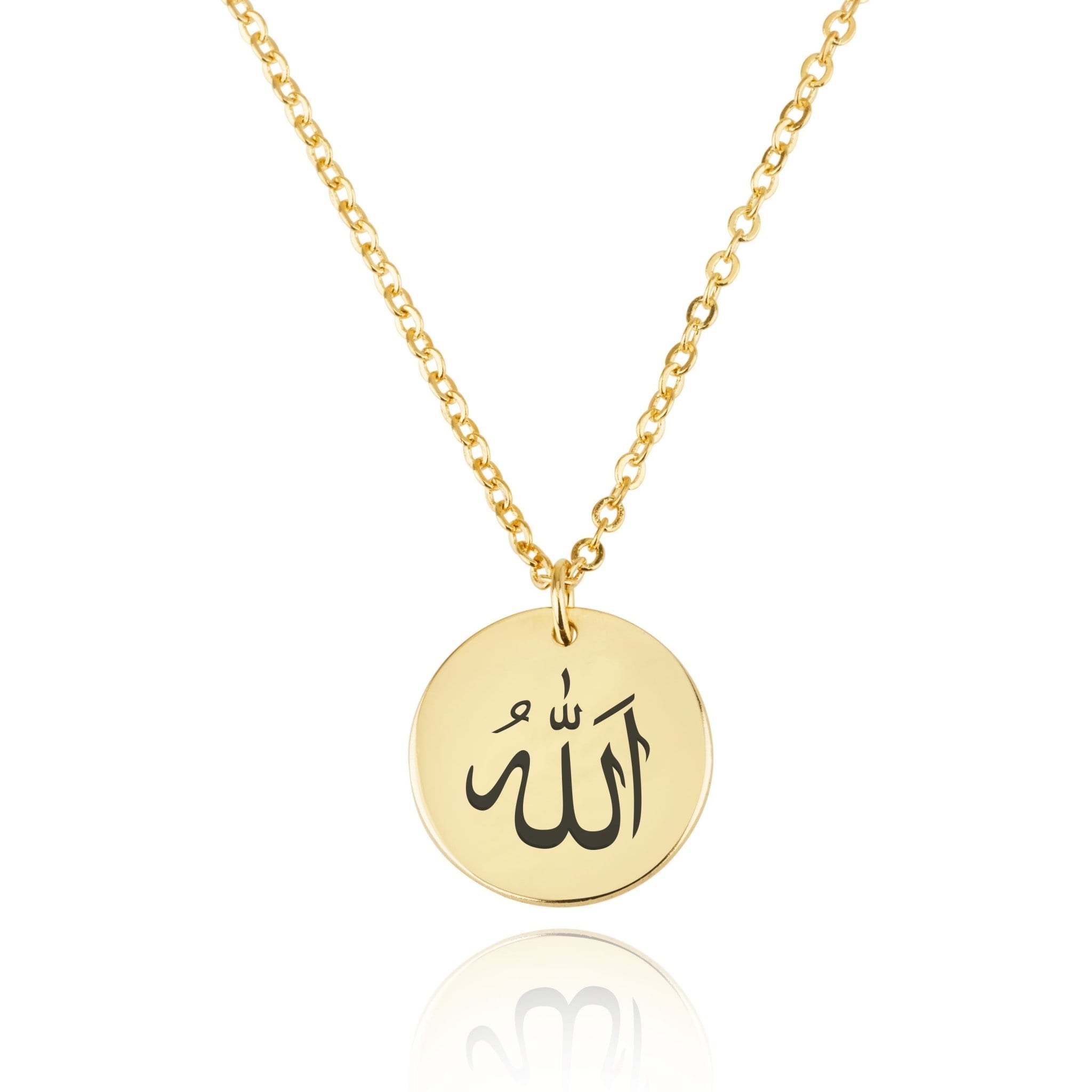 Allah Engraving Disc Necklace - Beleco Jewelry