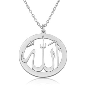Allah Necklace - Beleco Jewelry