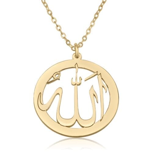Allah Necklace - Beleco Jewelry