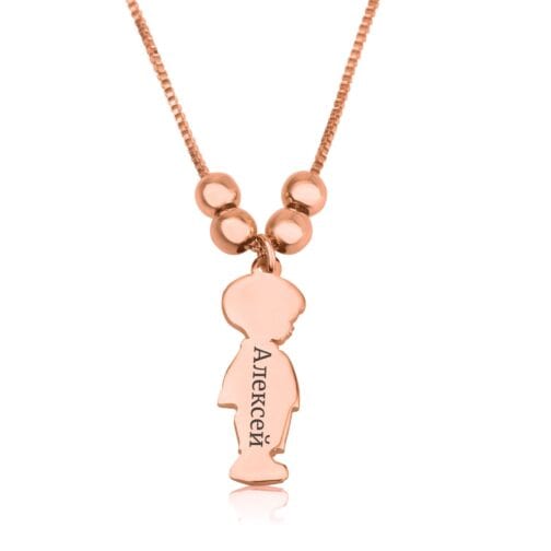 Children Charms Necklace with Russian Name Engraved - Beleco Jewelry