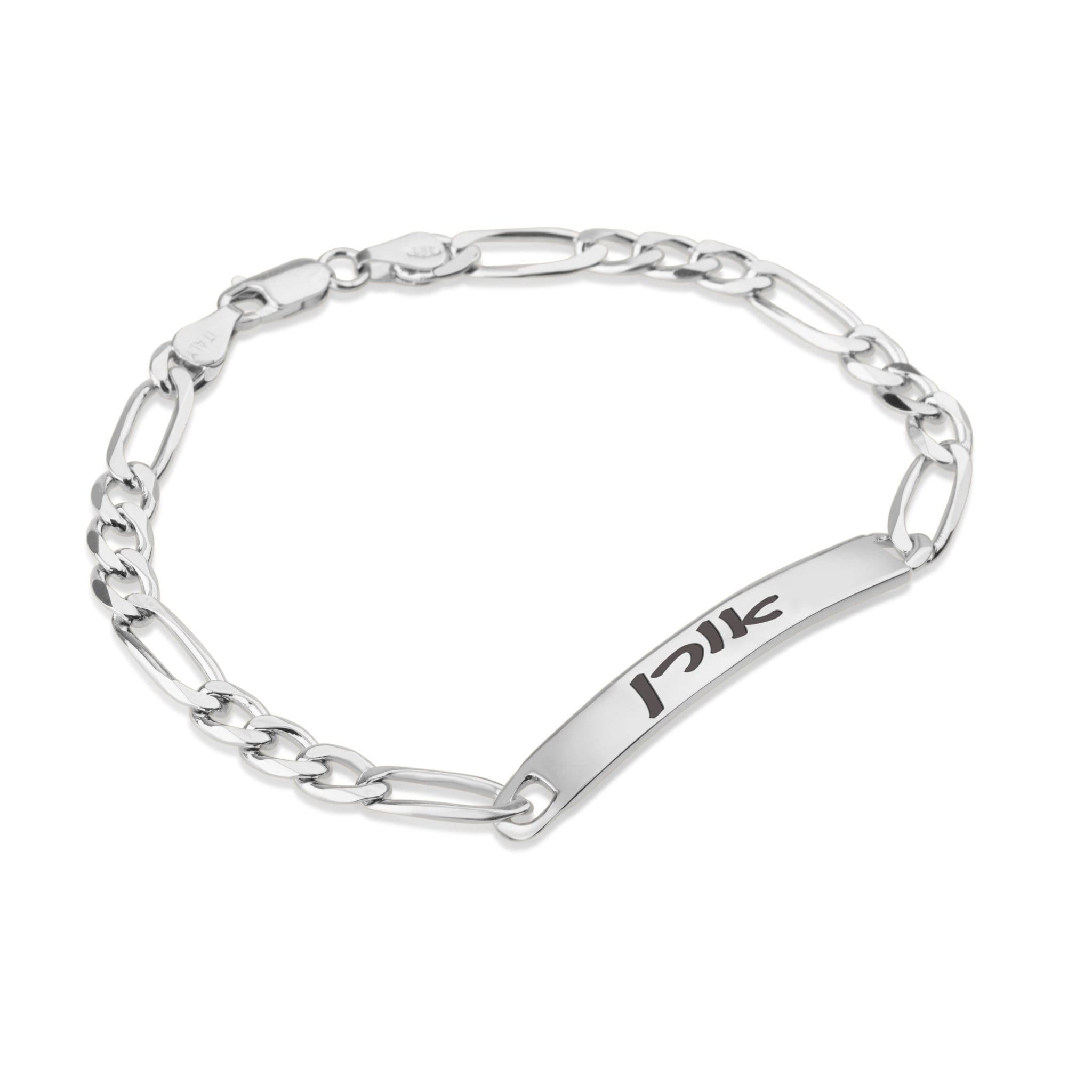 Custom Hebrew Men's Name Bracelet - Beleco Jewelry